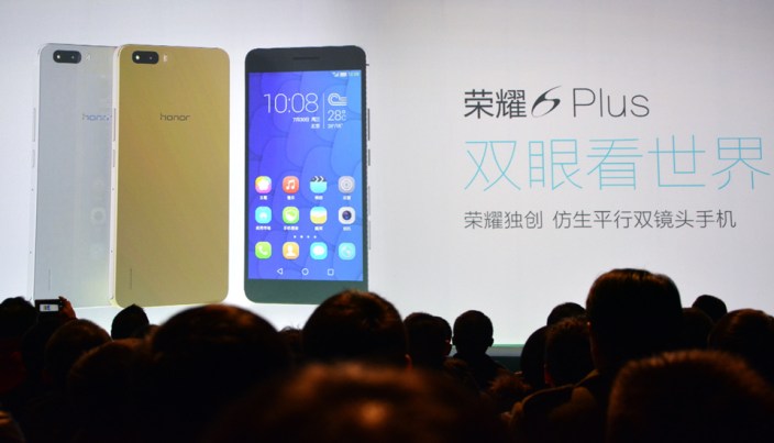 Huawei 6 Plus