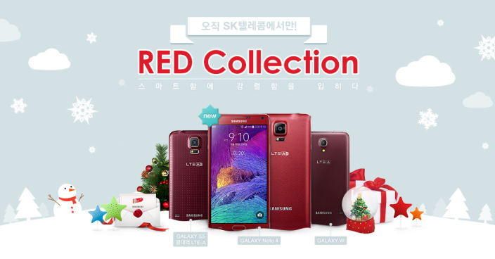 Red Galaxy Note 4 Samsung