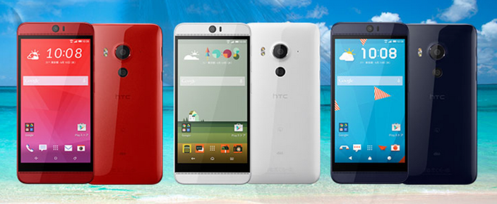 HTC J butterfly HTV31 specs and reviews | HTC Japan 2015-05-14 12-52-30