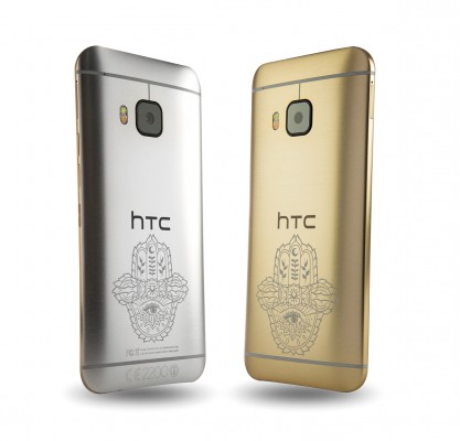 HTC-ONE-M9-INK-GOLD-HANDSET-AND-SILVER-HANDSET-LOW-RES-417x400