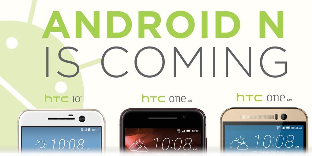 android-n-htc