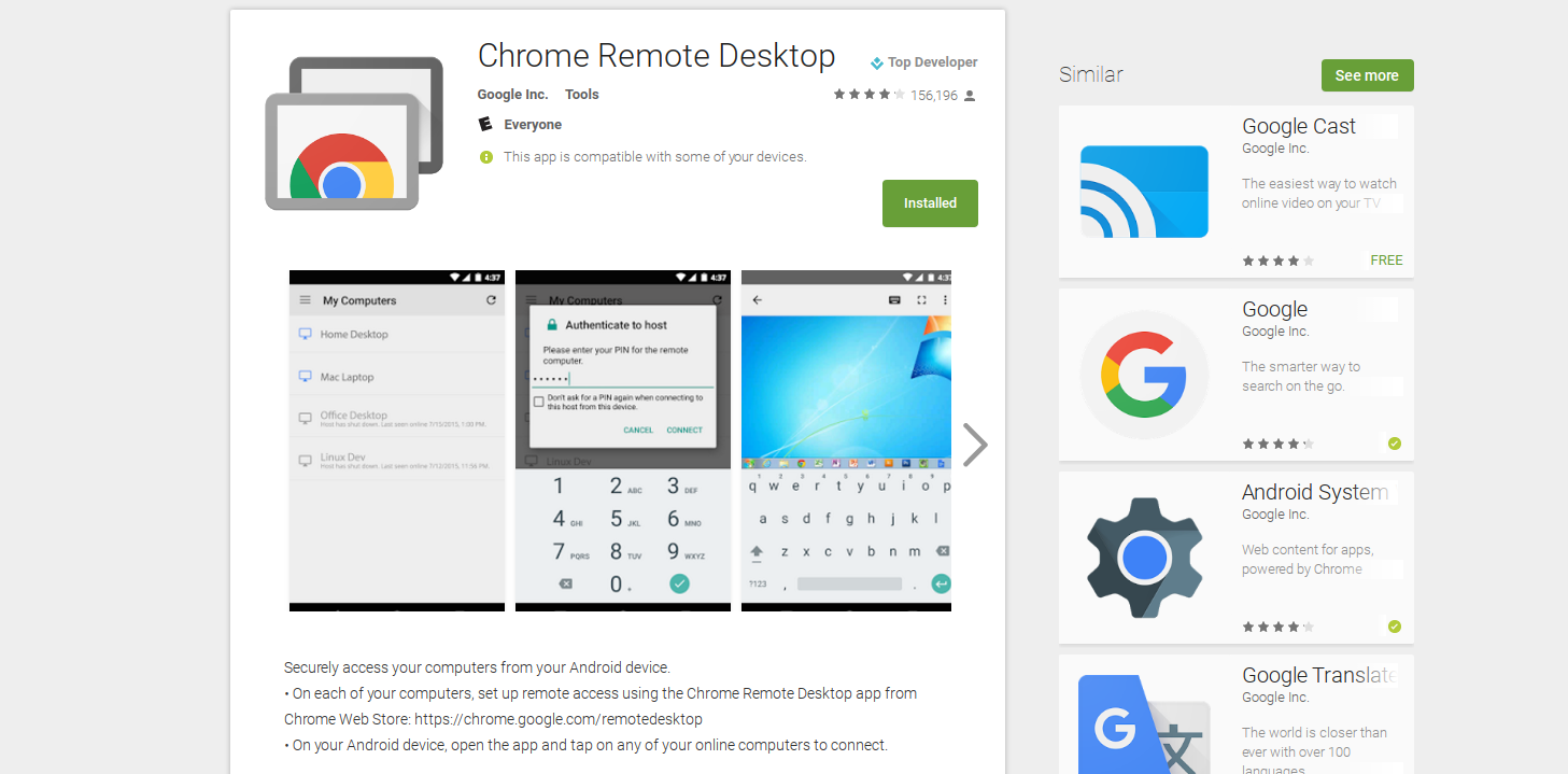chrome_remote_desktop_android