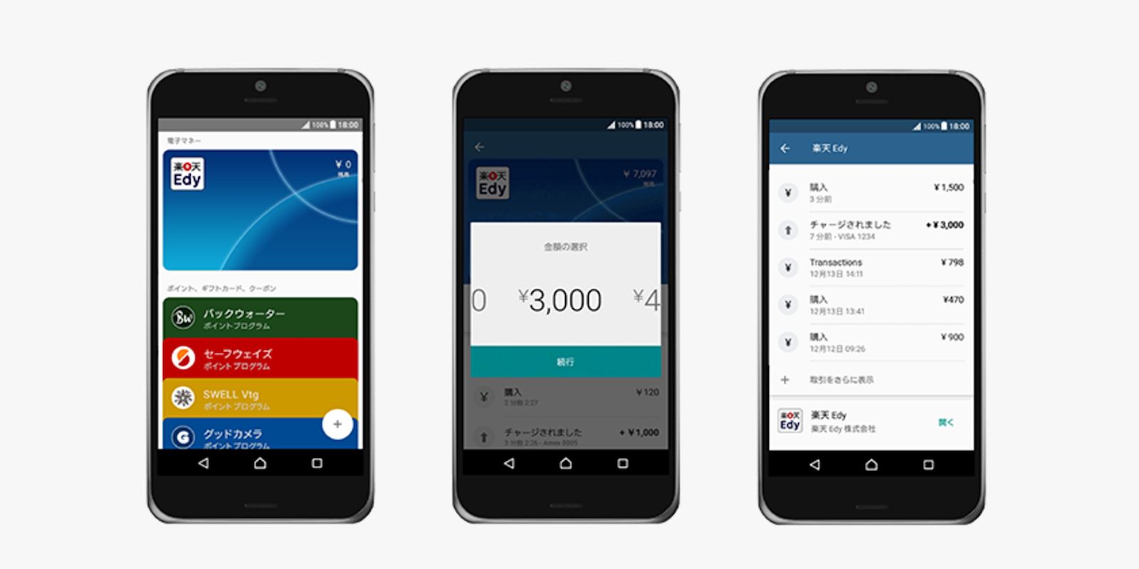 android-pay-japan
