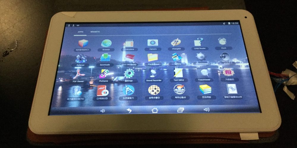 north-korea-android-tablet