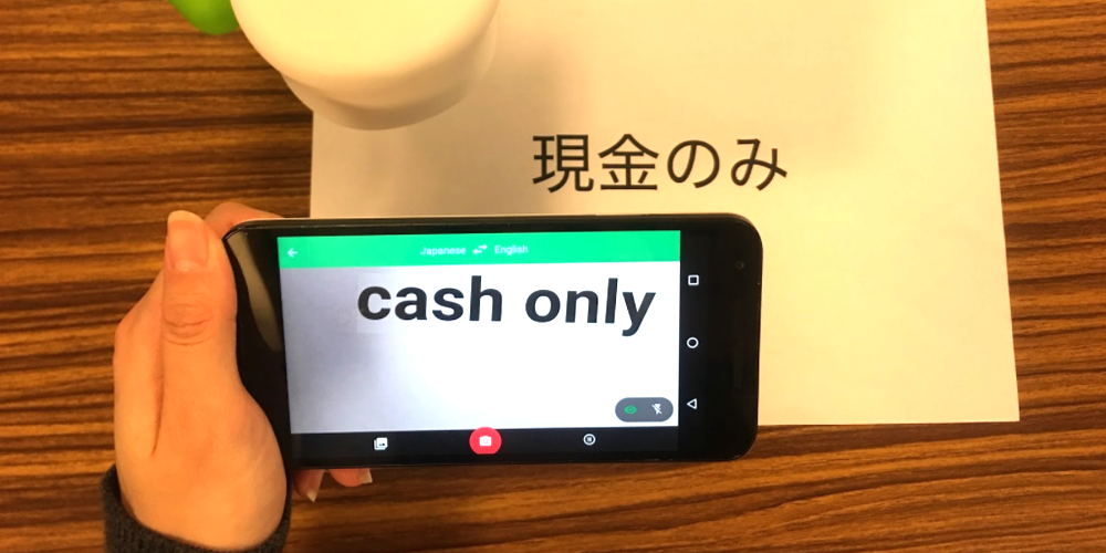 translate_-_cash_only-width-1000