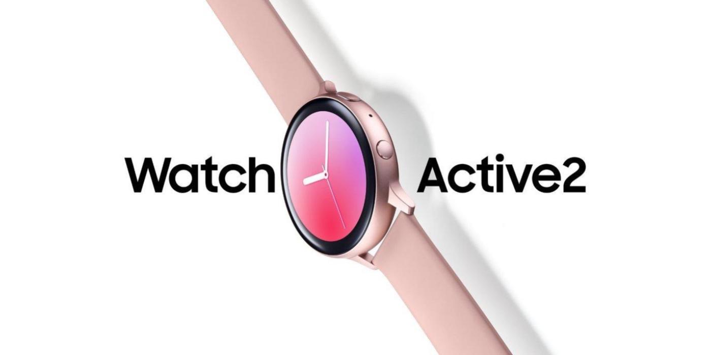 Samsung Watch Active2 leak
