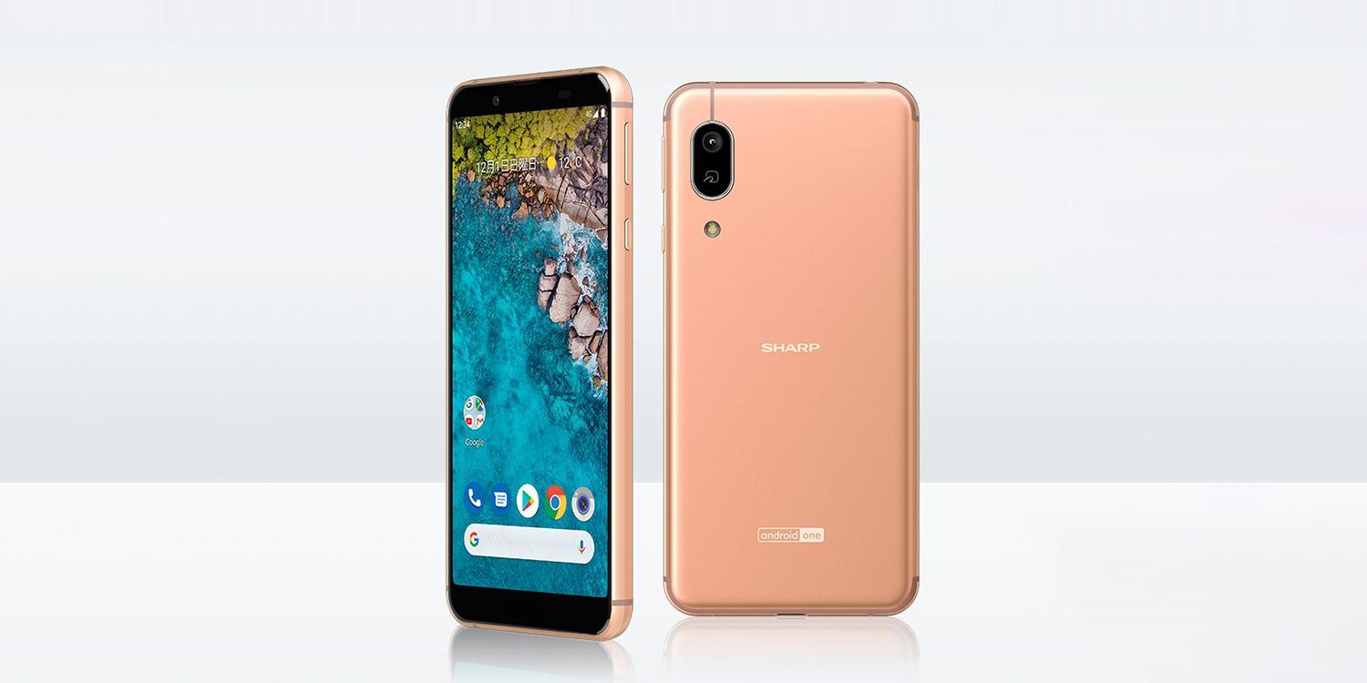 sharp s7 android one phone